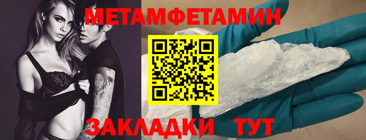 АМФ Premium Рязань
