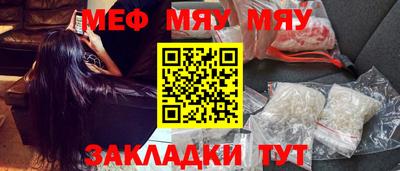 бутик Моздок