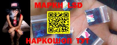 COCAINE Можайск