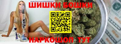 меф VHQ Можга