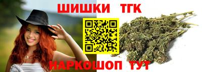 меф VHQ Можга