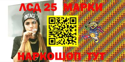 меф VHQ Можга