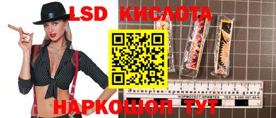 меф VHQ Можга