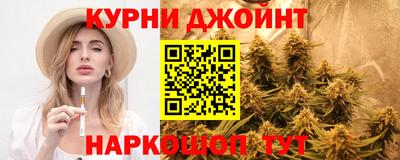 бутик Моздок