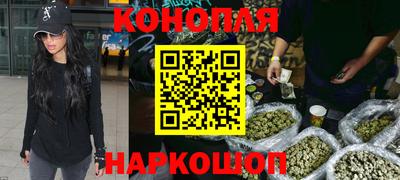меф VHQ Можга