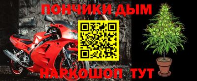бутик Моздок