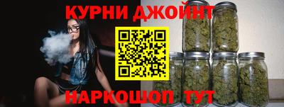 меф VHQ Можга