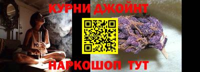 COCAINE Можайск