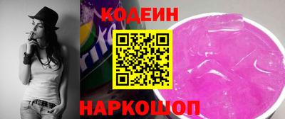 бутик Моздок