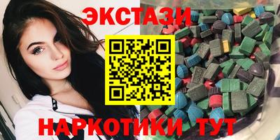 меф VHQ Можга