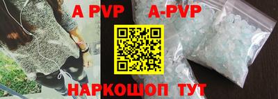 меф VHQ Можга