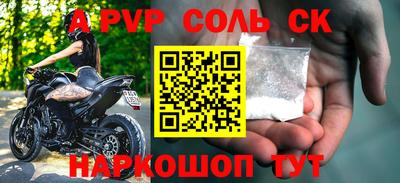COCAINE Можайск