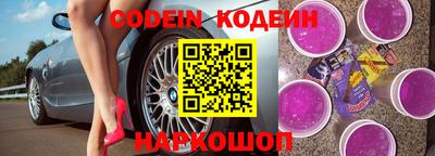 меф VHQ Можга