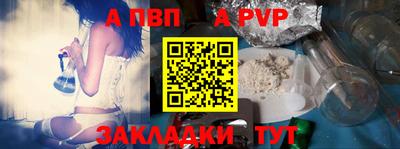 COCAINE Можайск