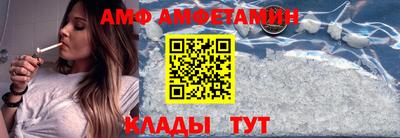 бутик Моздок