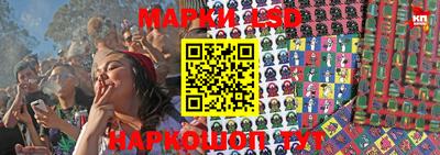 меф VHQ Можга