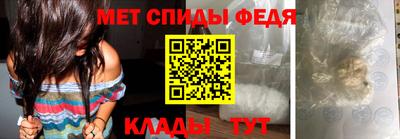 COCAINE Можайск