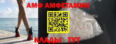 бутик Моздок