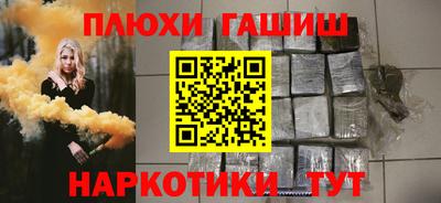 бутик Моздок