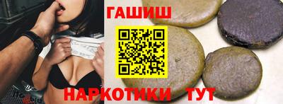 бутик Моздок