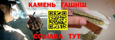бутик Моздок