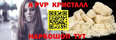 COCAINE Можайск