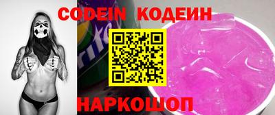 меф VHQ Можга
