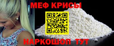 бутик Моздок