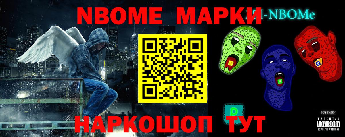 LSD-25 экстази ecstasy  Лсд 25 экстази кислота  Вход с VPN  Рязань 